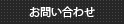 䤤碌